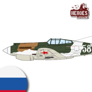 1/144 P-40B | 20th Guard IAP Soviet Union | ONE SHOT DECAL