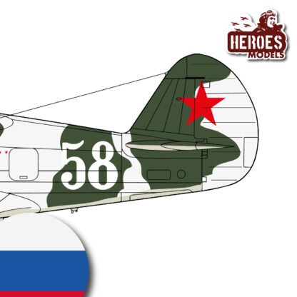 1/144 P-40B | 20th Guard IAP Soviet Union | ONE SHOT DECAL - Image 2
