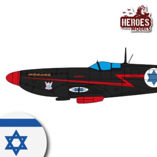 1/144 Spitfire MK.IXe | Ezer Weizman's Spitfire | ONE SHOT DECAL